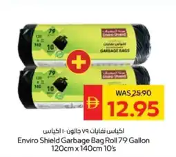Abu Dhabi Coop Enviro Shield Garbage Bag Roll 79 Gallon offer