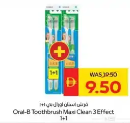 Abu Dhabi Coop Oral-B Toothbrush Maxi Clean 3 Effect offer