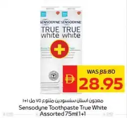 Abu Dhabi Coop Sensodyne Toothpaste True White Assorted offer