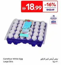 Carrefour Carrefour White Egg Large 30's offer