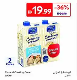 Carrefour Almoral Cooking Cream offer