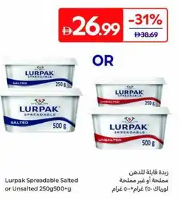 Carrefour Lurpak Spreadable Salted or Unsalted offer