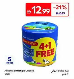 Carrefour Al Rawabi triangle Cheese offer