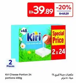 Carrefour Kiri Cheese Portion 24 portions offer