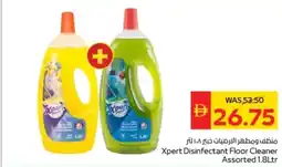 Abu Dhabi Coop Xpert Disinfectant Floor Cleaner Assorted offer