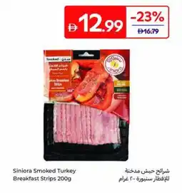 Carrefour Siniora Smoked Turkey Breakfast Strips offer