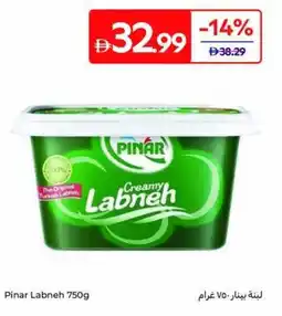 Carrefour Pinar Labneh offer