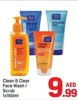 Day To Day Clean & clear face wash/ scrub offer