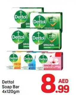 Day To Day Dettol soap bar offer