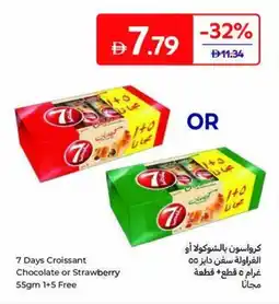 Carrefour 7 Days Croissant Chocolate or Strawberry offer