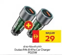 Abu Dhabi Coop Dudao R4t-B 49w Car Charger PD25W offer