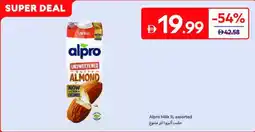 Carrefour Alpro Milk offer