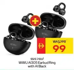 Abu Dhabi Coop WiWU A1305 Earbud Ring with Al Black offer