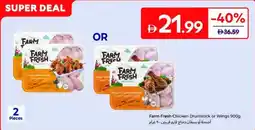 Carrefour Farm Fresh Chicken Drumstick or Wings offer