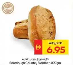 Abu Dhabi Coop Sourdough Country Bloomer offer