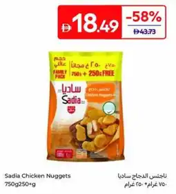 Carrefour Sadia Chicken Nuggets offer