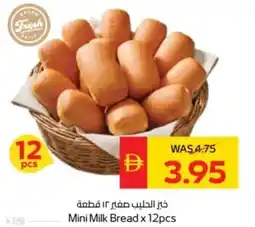 Abu Dhabi Coop Mini Milk Bread offer