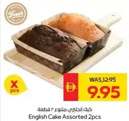 Abu Dhabi Coop English Cake Assorted offer