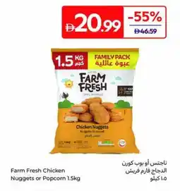 Carrefour Farm Fresh Chicken Nuggets or Popcorn offer