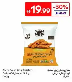Carrefour Farm Fresh Zing Chicken Strips Original or Spicy offer
