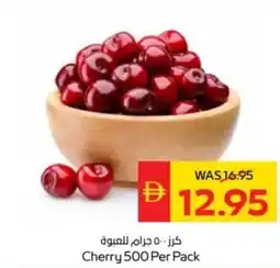 Abu Dhabi Coop Cherry offer