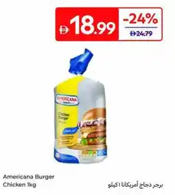 Carrefour Americana Burger Chicken offer
