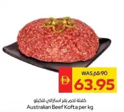 Abu Dhabi Coop Australian Beef Kofta offer