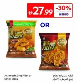 Carrefour Al Areesh Zing Fillet or Strips offer