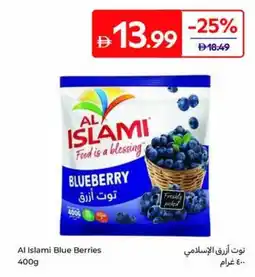 Carrefour Al Islami Blue Berries offer