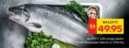 Abu Dhabi Coop Fresh Norwegian Salmon 2/3 offer