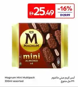 Carrefour Magnum Mini Multipack offer