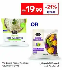 Carrefour Via Emilia Rice or Rainbow Cauliflower offer