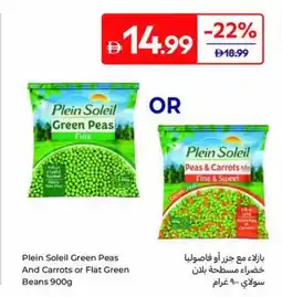 Carrefour Plein Soleil Green Peas And Carrots or Flat Green Beans offer