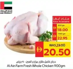 Abu Dhabi Coop Al Ain Farm Fresh Whole Chicken offer
