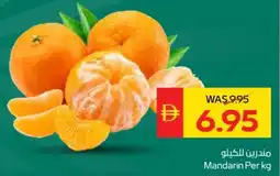 Abu Dhabi Coop Mandarin offer