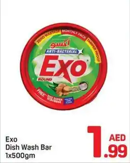 Day To Day Exo dish wash bar offer