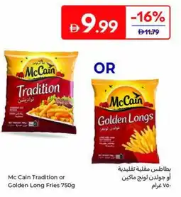 Carrefour Mc Cain Tradition or Golden Long Fries offer