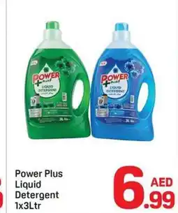 Day To Day Power plus liquid detergent offer