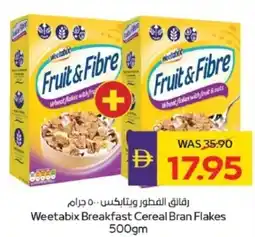 Abu Dhabi Coop Weetabix Breakfast Cereal Bran Flakes offer