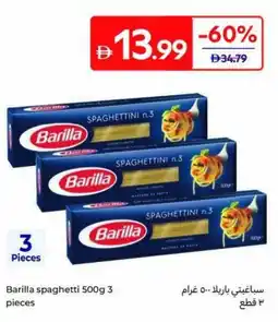 Carrefour Barilla spaghetti offer
