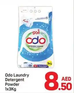Day To Day Odo laundry detergent powder offer