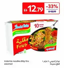 Carrefour Indomie noodles 10s offer