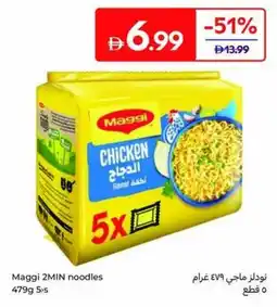 Carrefour Maggi 2MIN noodles 5s offer
