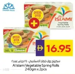 Abu Dhabi Coop Al Islami Vegetable Spring Rolls offer