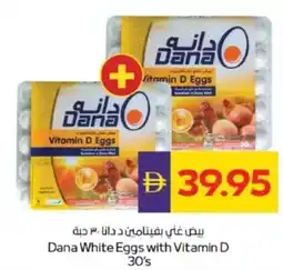 Abu Dhabi Coop Dana White Eggs with Vitamin D offer