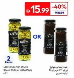 Carrefour Loreto Spanish Olives Sliced offer