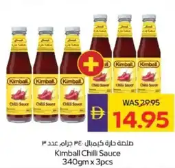 Abu Dhabi Coop Kimball Chilli Sauce offer