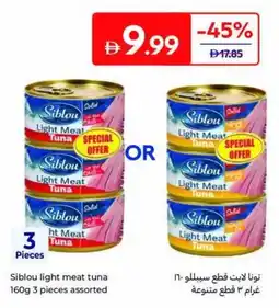 Carrefour Siblou Light Meat Tuna offer