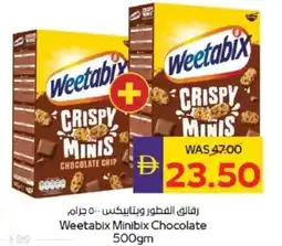 Abu Dhabi Coop Weetabix Minibix Chocolate offer