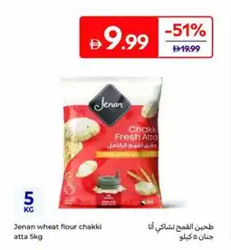 Carrefour Jenan wheat flour chakki atta offer